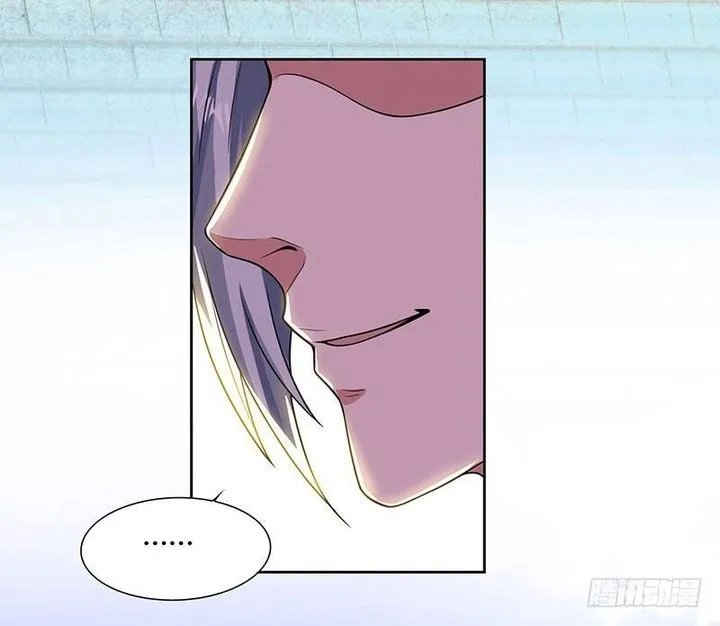Reborn 80,000 Years Chapter 15 page 19