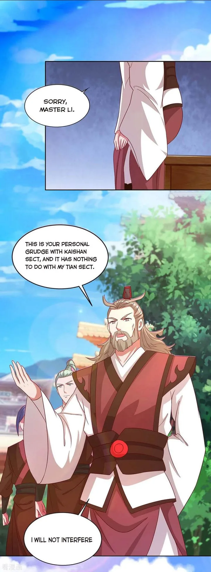 Reborn 80,000 Years Chapter 150 page 2