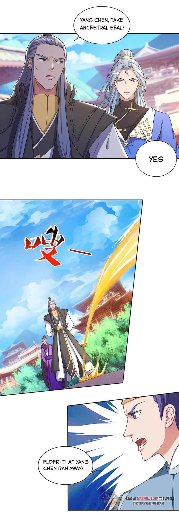 Reborn 80,000 Years Chapter 150 page 16