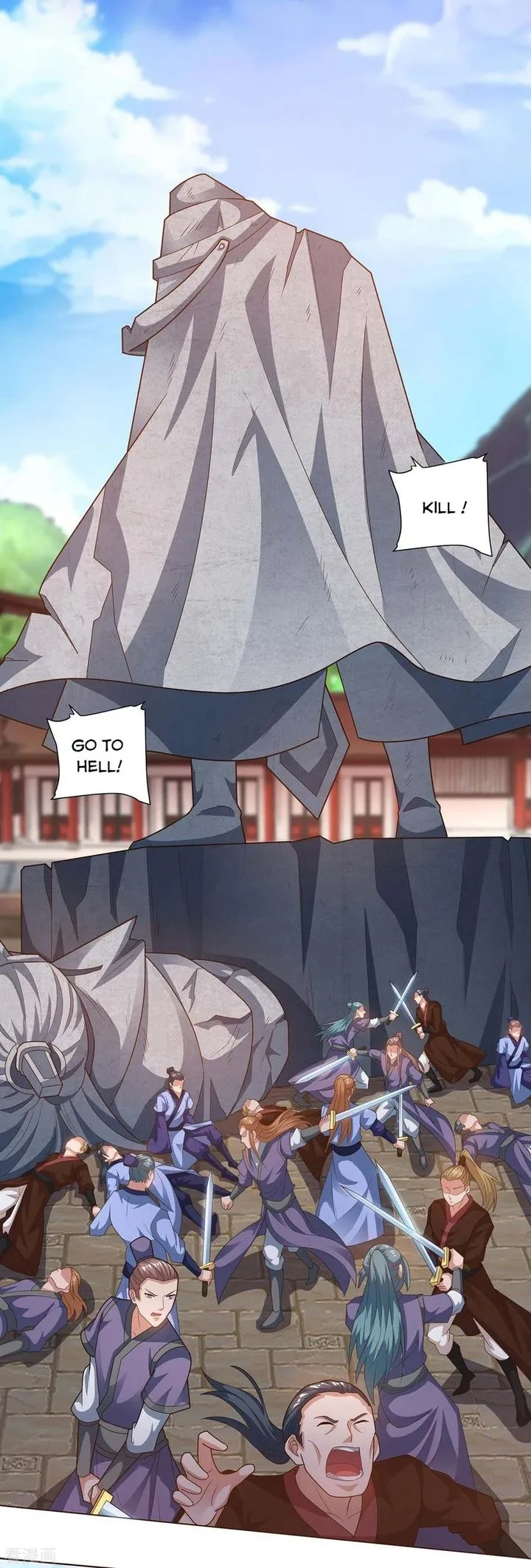 Reborn 80,000 Years Chapter 160 page 6