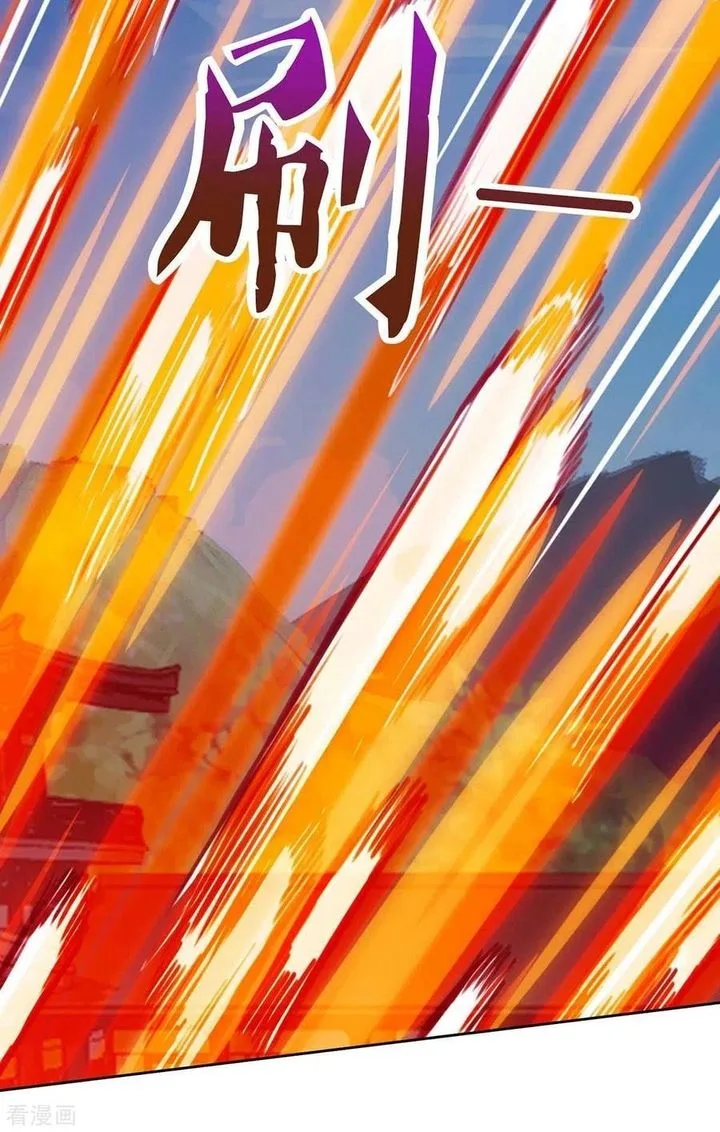 Reborn 80,000 Years Chapter 160 page 18