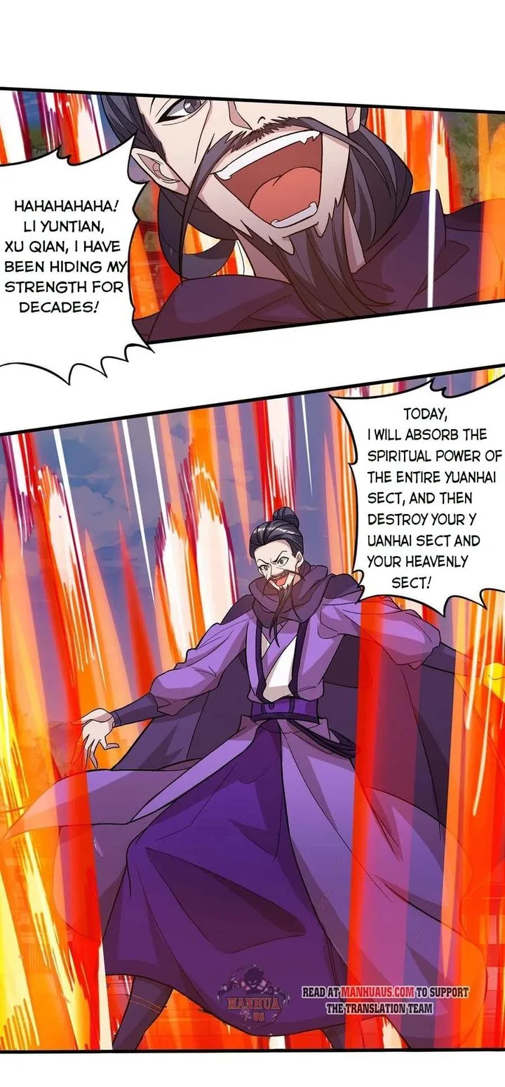 Reborn 80,000 Years Chapter 160 page 21