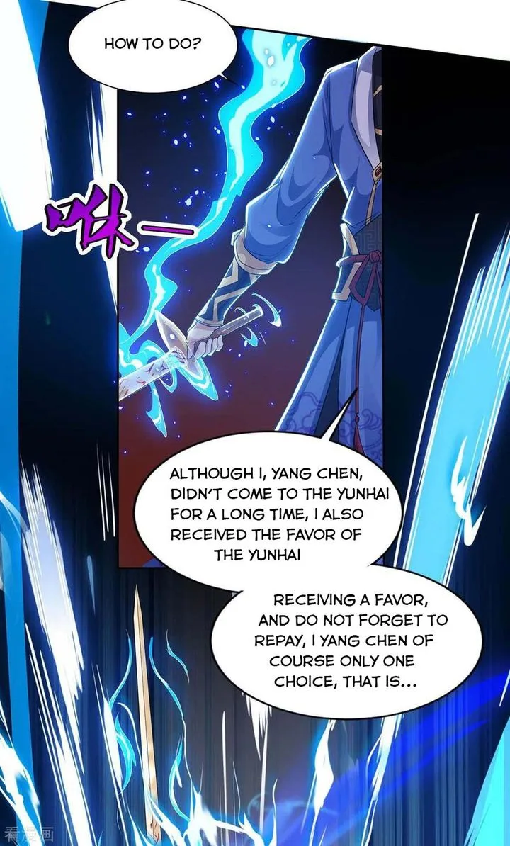 Reborn 80,000 Years Chapter 162 page 2