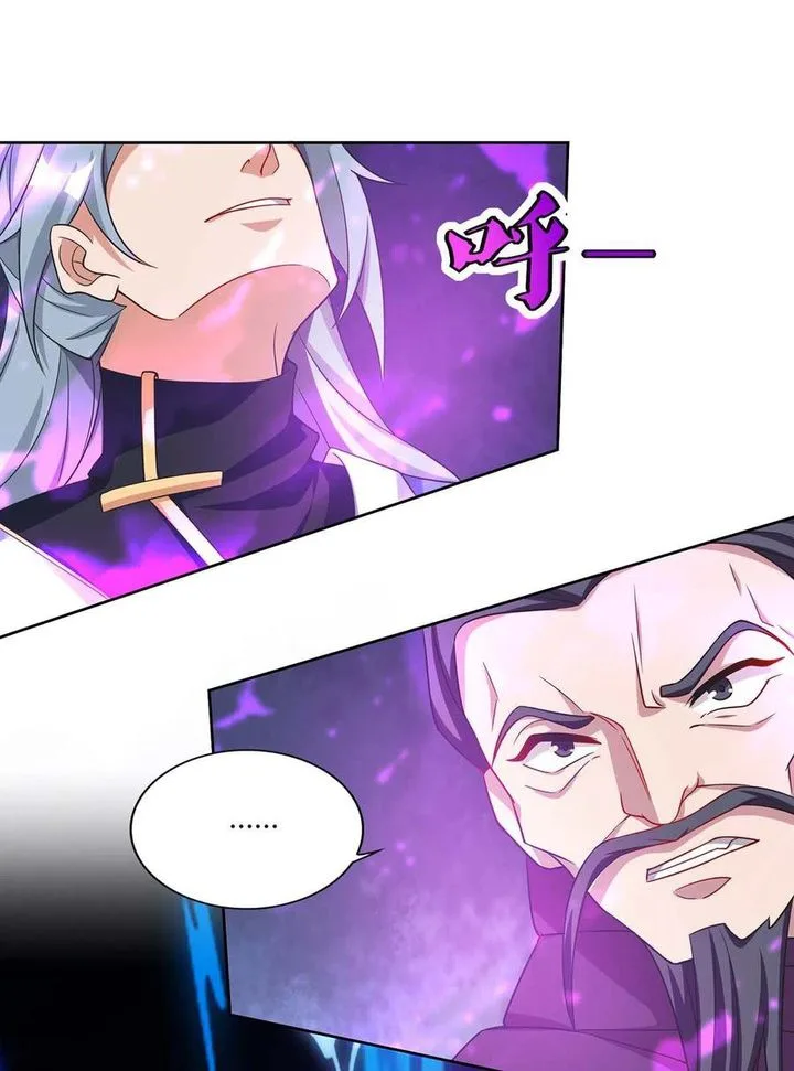 Reborn 80,000 Years Chapter 163 page 22