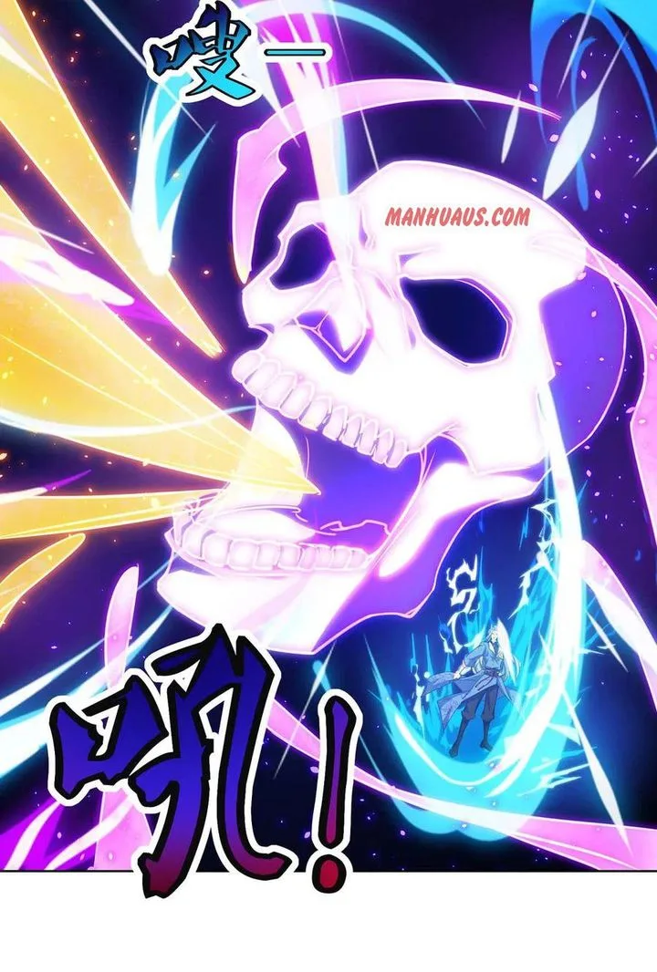 Reborn 80,000 Years Chapter 164 page 2