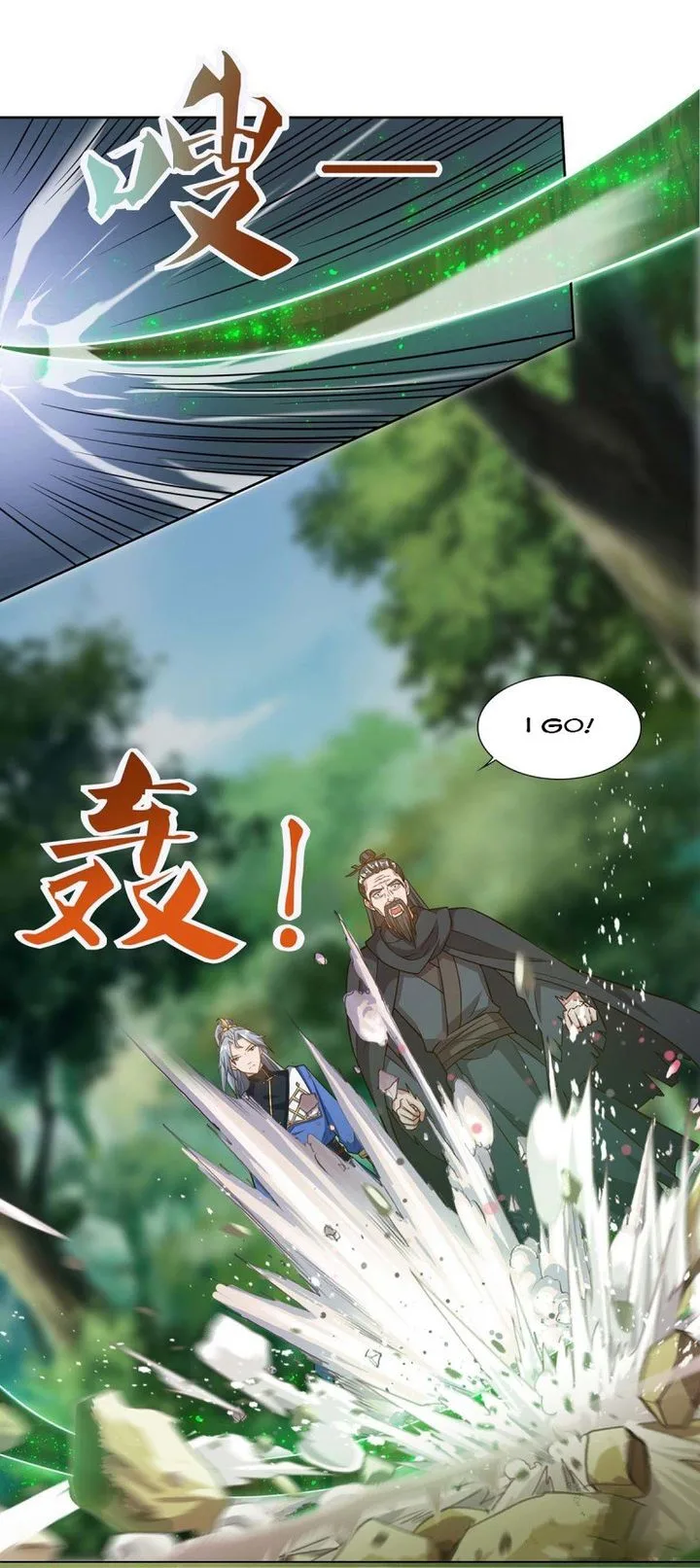 Reborn 80,000 Years Chapter 165 page 25