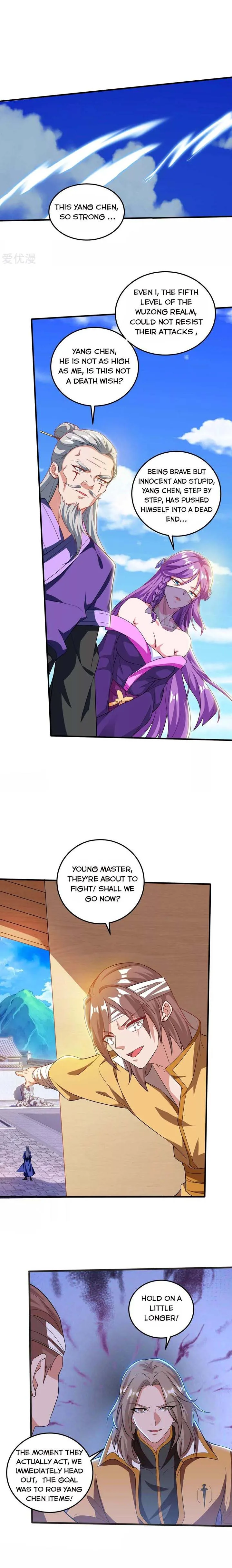 Reborn 80,000 Years Chapter 178 page 1