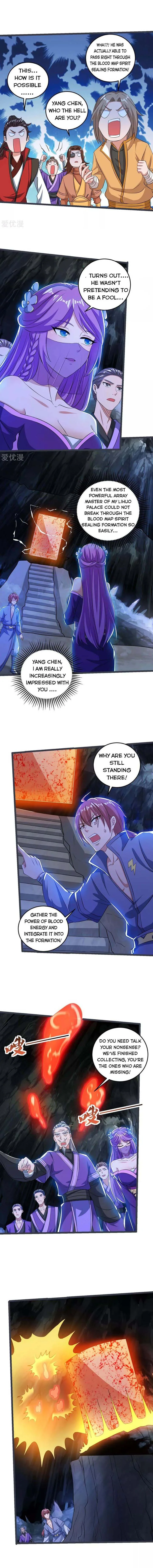 Reborn 80,000 Years Chapter 182 page 1