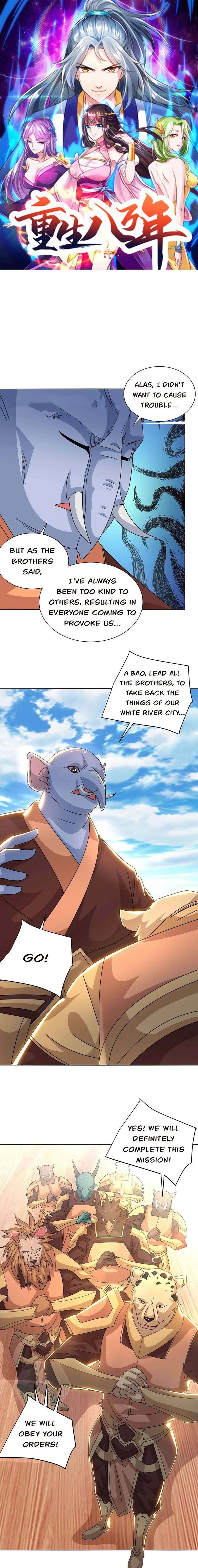 Reborn 80,000 Years Chapter 218 page 1