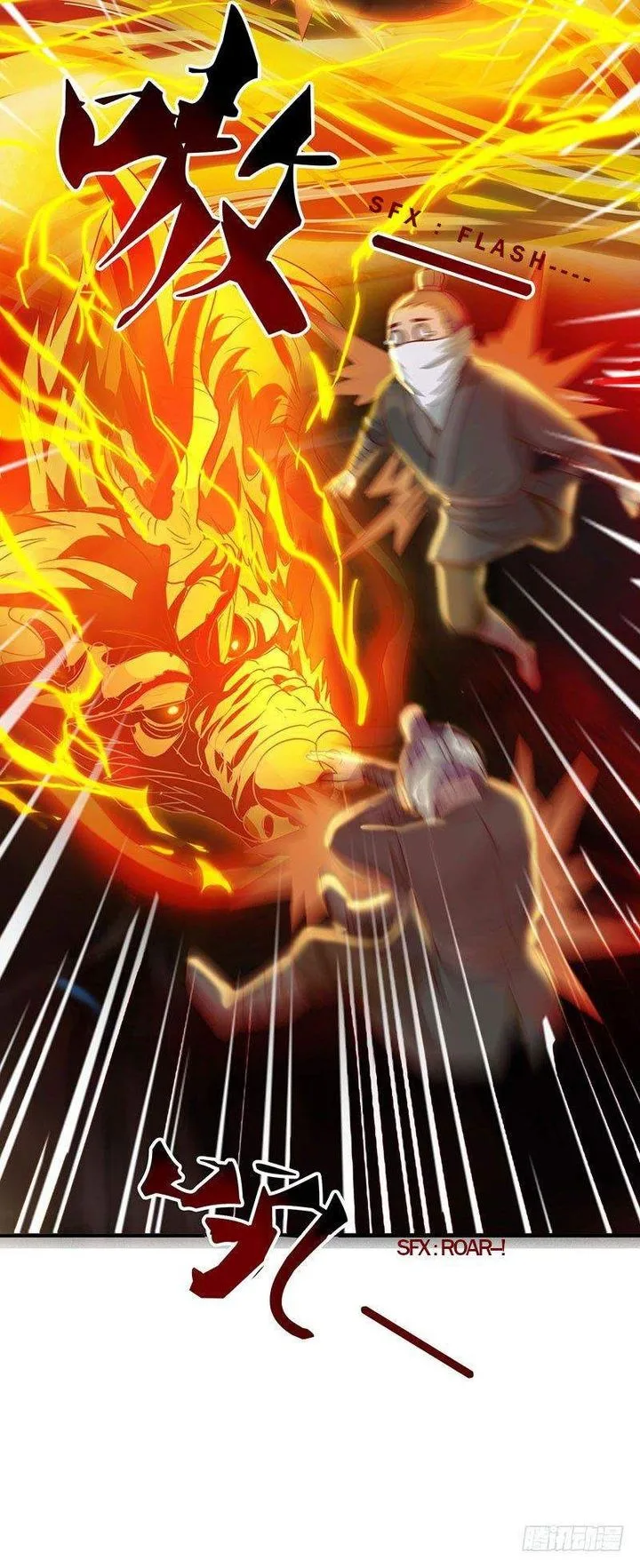 Reborn 80,000 Years Chapter 22 page 22