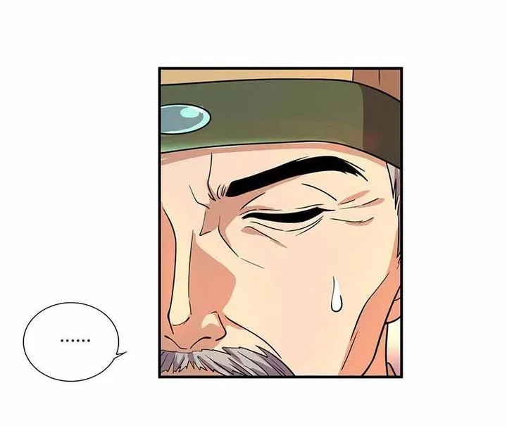 Reborn 80,000 Years Chapter 23 page 24