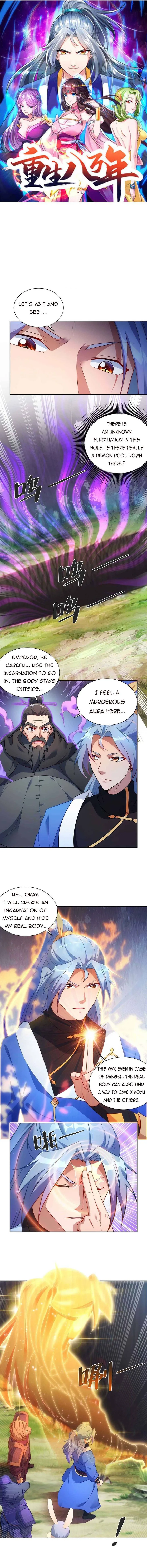 Reborn 80,000 Years Chapter 237 page 1