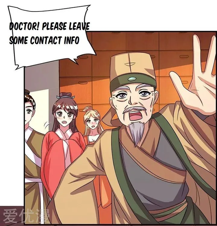 Reborn 80,000 Years Chapter 25 page 23