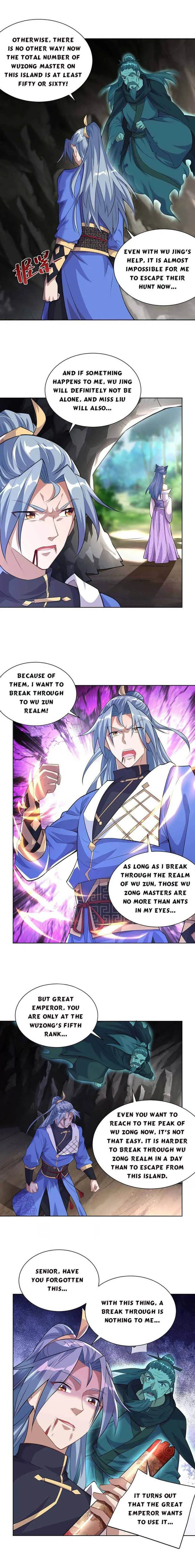 Reborn 80,000 Years Chapter 251 page 1