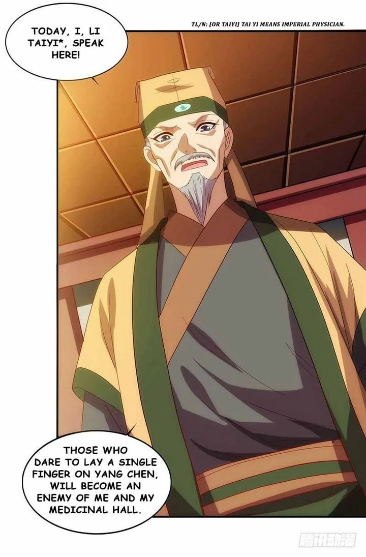 Reborn 80,000 Years Chapter 31 page 17