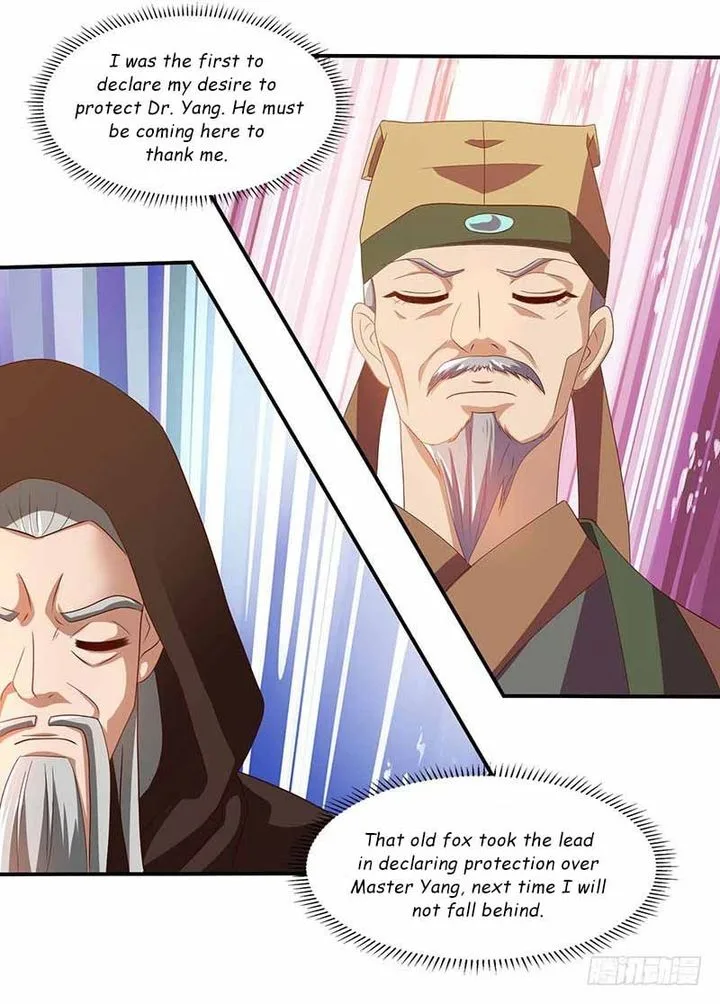 Reborn 80,000 Years Chapter 32 page 4