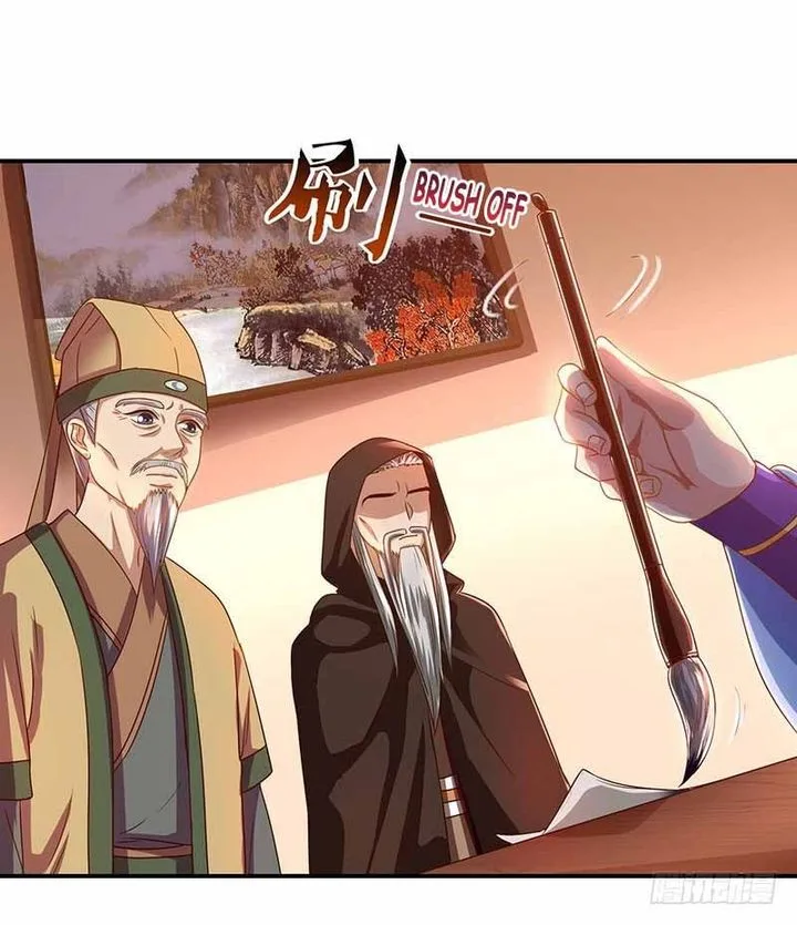 Reborn 80,000 Years Chapter 33 page 14