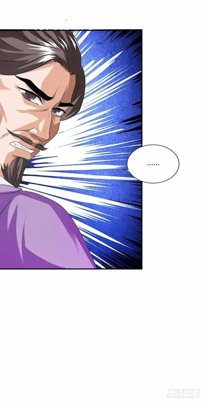 Reborn 80,000 Years Chapter 35 page 17
