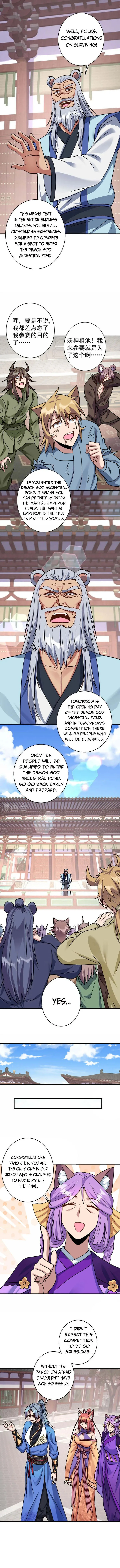 Reborn 80,000 Years Chapter 369 page 4