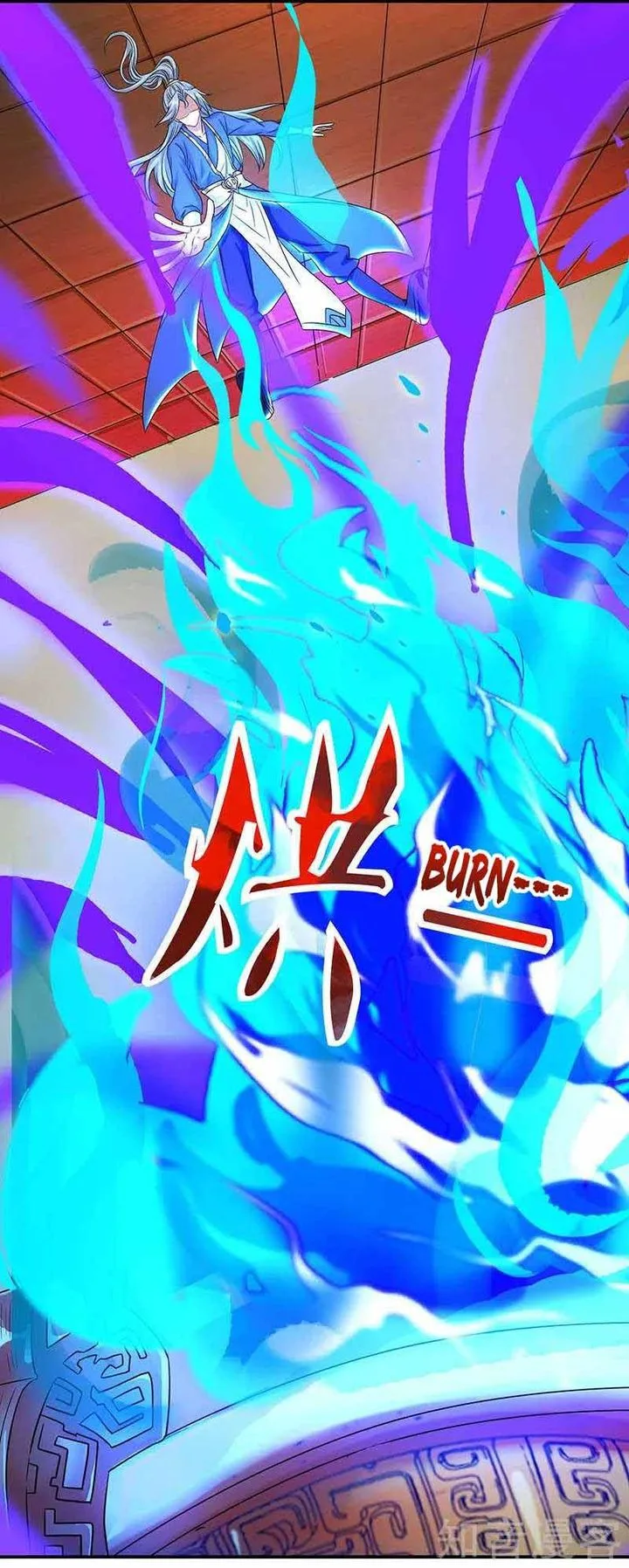 Reborn 80,000 Years Chapter 37 page 7
