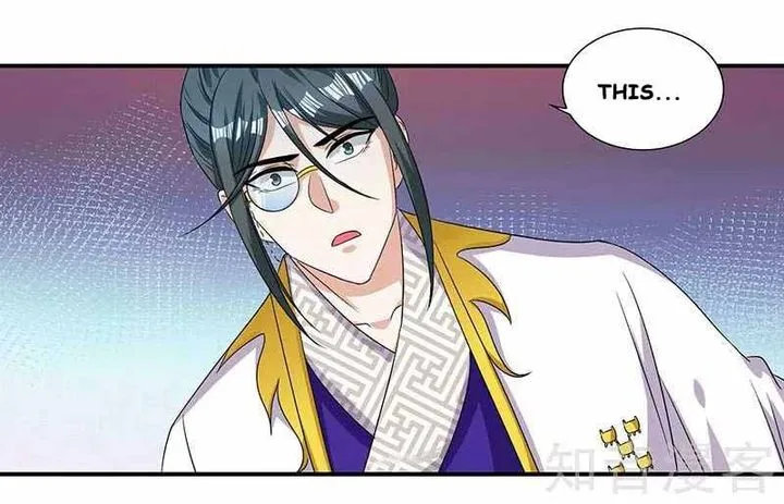 Reborn 80,000 Years Chapter 37 page 23
