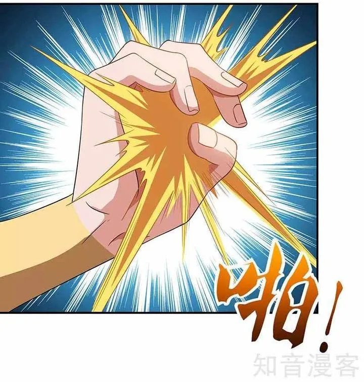 Reborn 80,000 Years Chapter 38 page 11