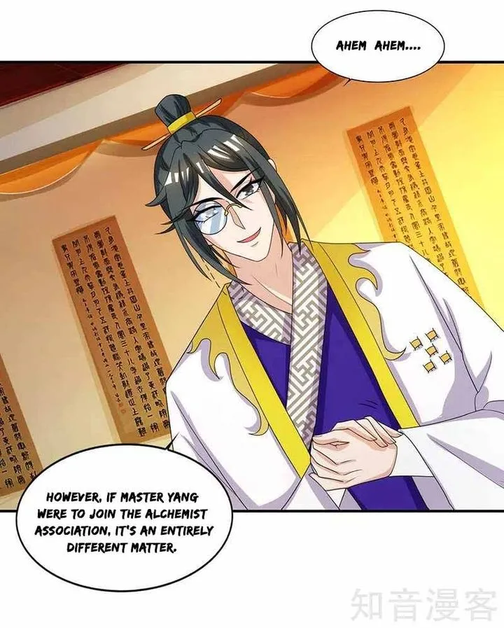 Reborn 80,000 Years Chapter 38 page 27