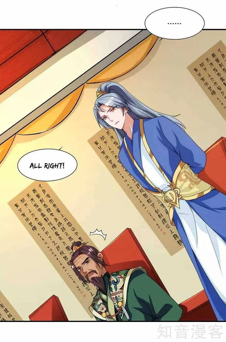 Reborn 80,000 Years Chapter 39 page 3
