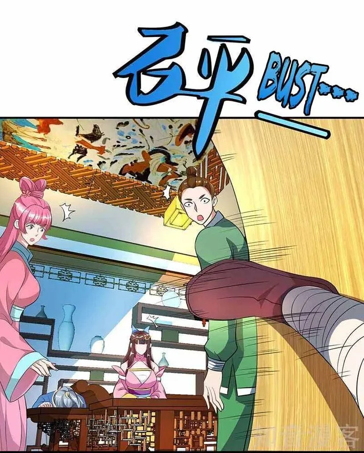 Reborn 80,000 Years Chapter 39 page 26