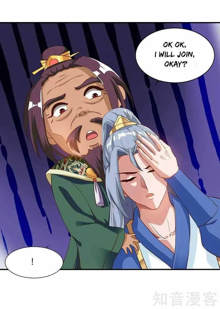 Reborn 80,000 Years Chapter 39 page 17