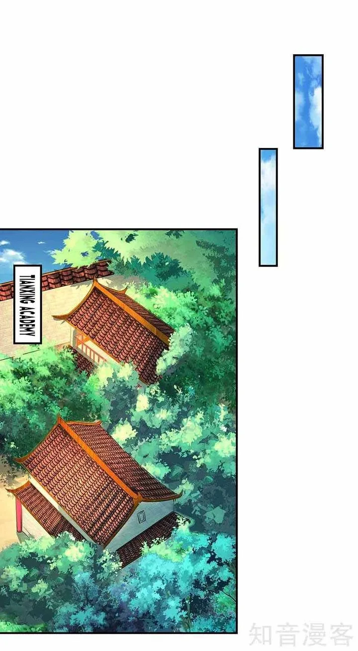 Reborn 80,000 Years Chapter 39 page 24
