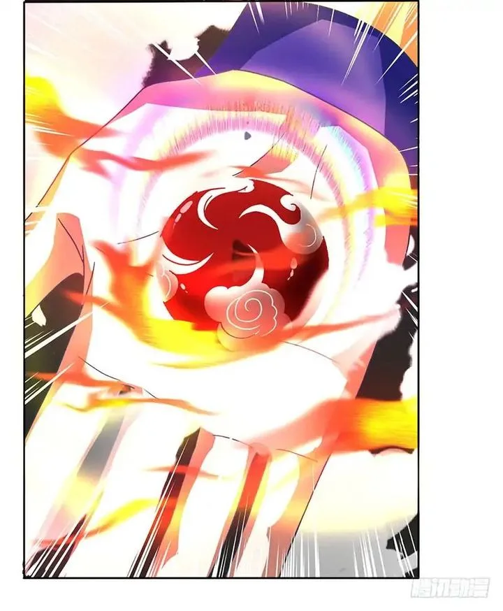 Reborn 80,000 Years Chapter 4 page 3
