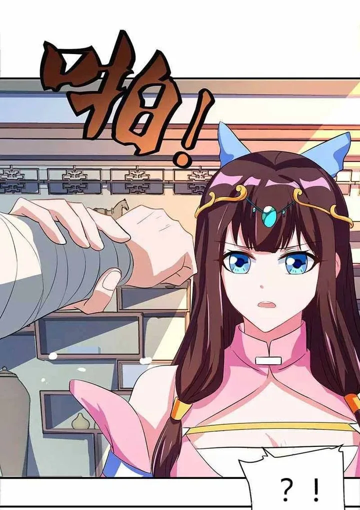 Reborn 80,000 Years Chapter 40 page 3