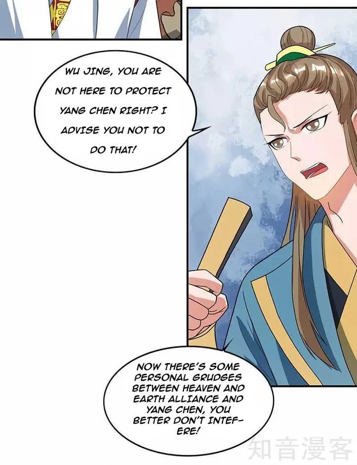 Reborn 80,000 Years Chapter 41 page 14
