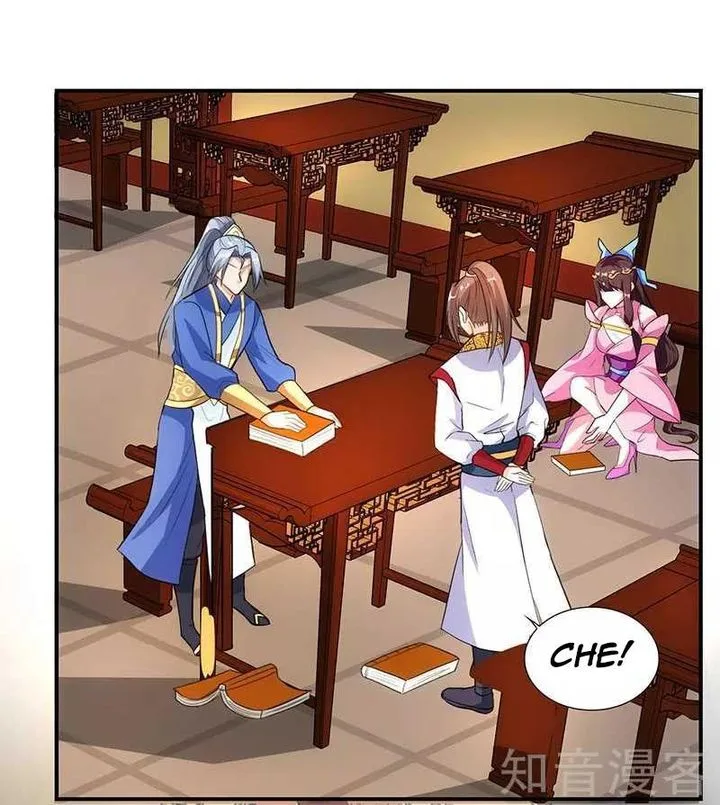 Reborn 80,000 Years Chapter 41 page 23