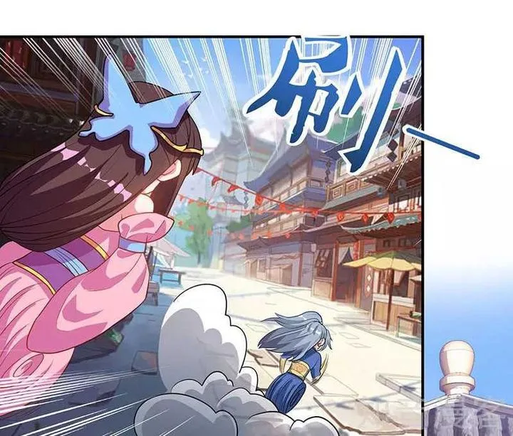 Reborn 80,000 Years Chapter 42 page 24