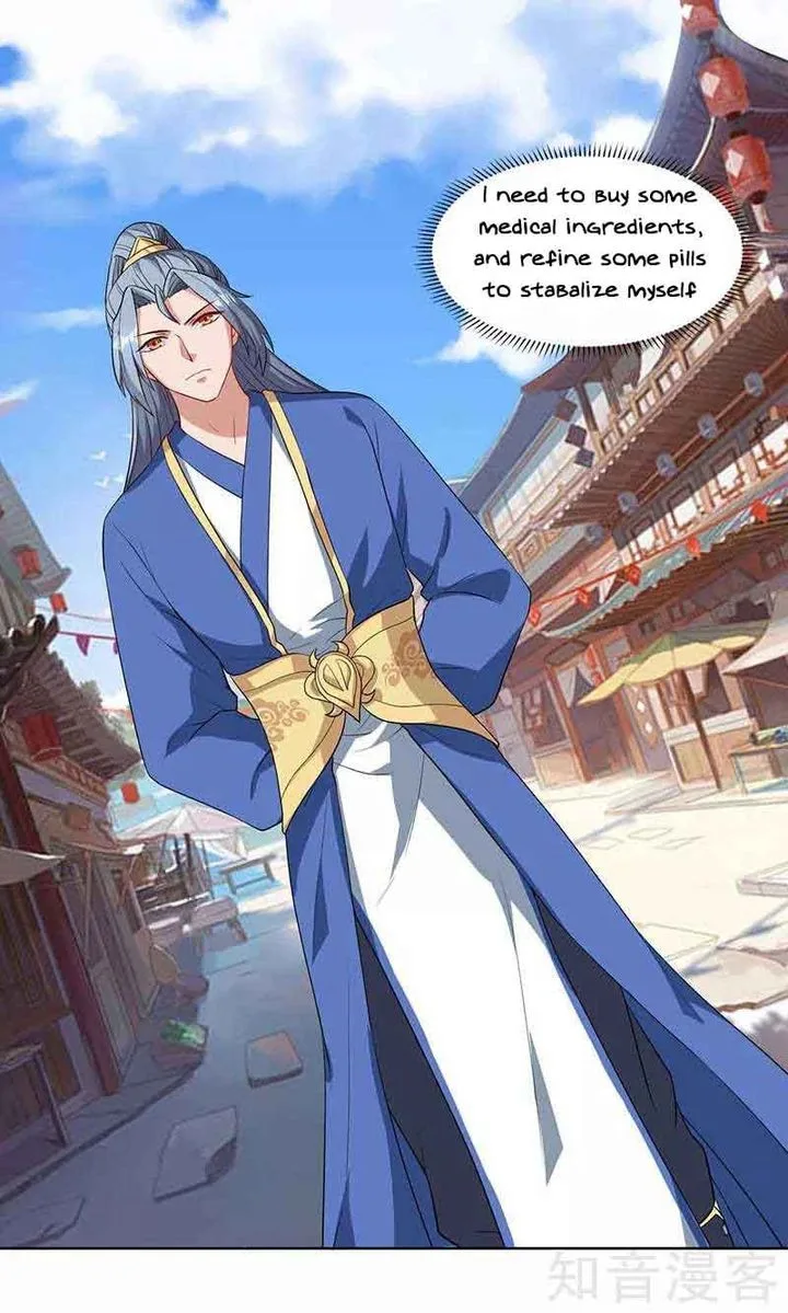 Reborn 80,000 Years Chapter 42 page 17