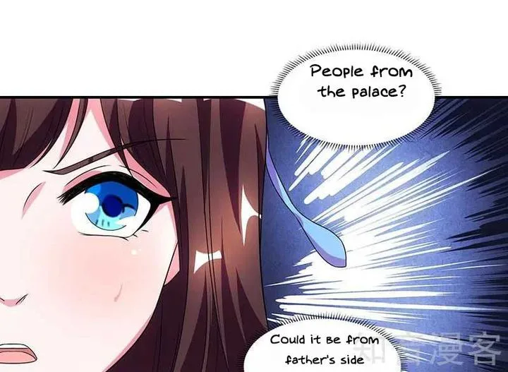 Reborn 80,000 Years Chapter 43 page 17
