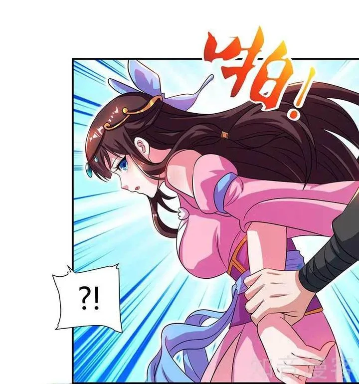 Reborn 80,000 Years Chapter 43 page 19