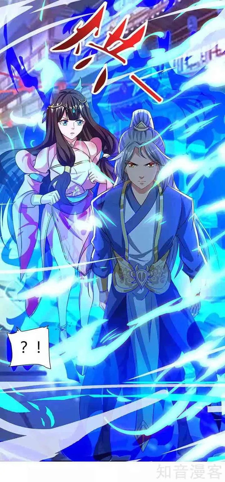 Reborn 80,000 Years Chapter 44 page 9
