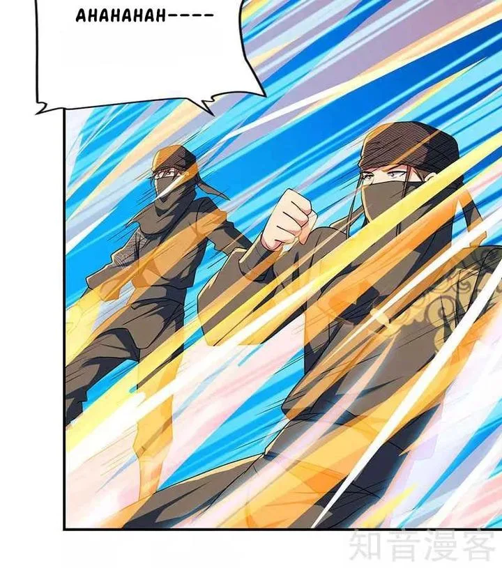 Reborn 80,000 Years Chapter 44 page 21