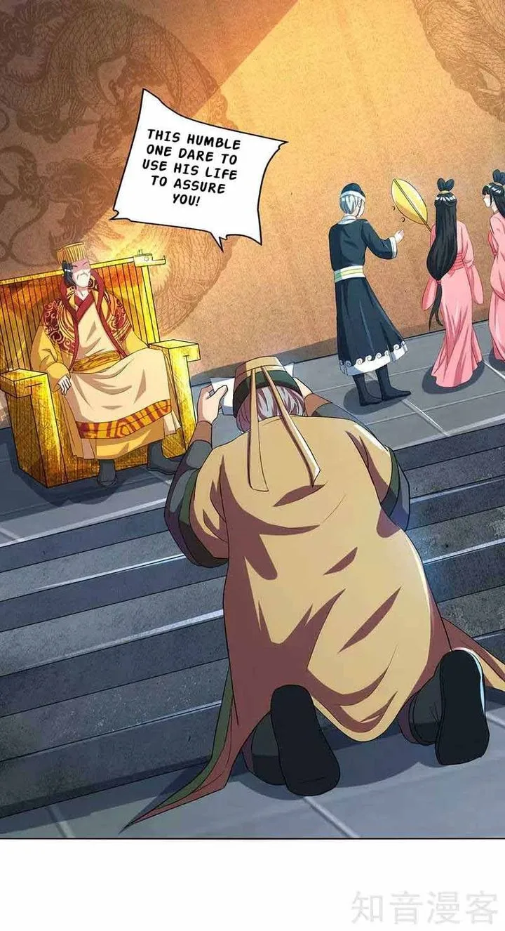 Reborn 80,000 Years Chapter 45 page 28