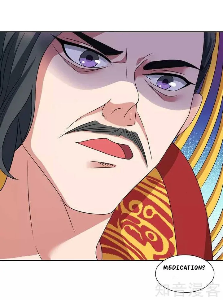 Reborn 80,000 Years Chapter 45 page 23