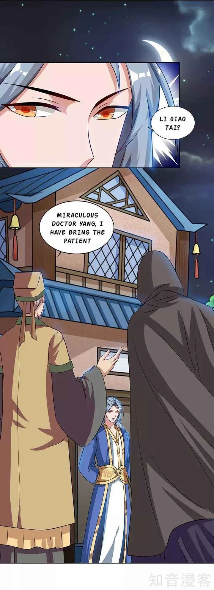 Reborn 80,000 Years Chapter 46 page 18