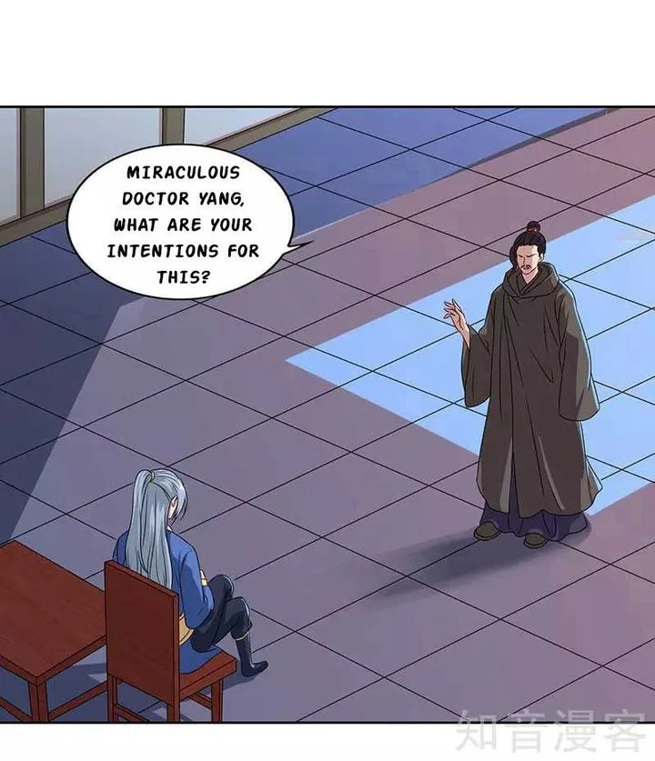 Reborn 80,000 Years Chapter 46 page 26