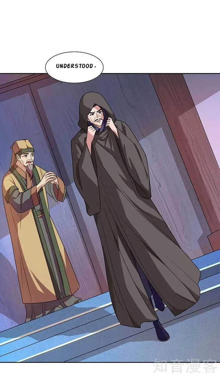 Reborn 80,000 Years Chapter 47 page 25