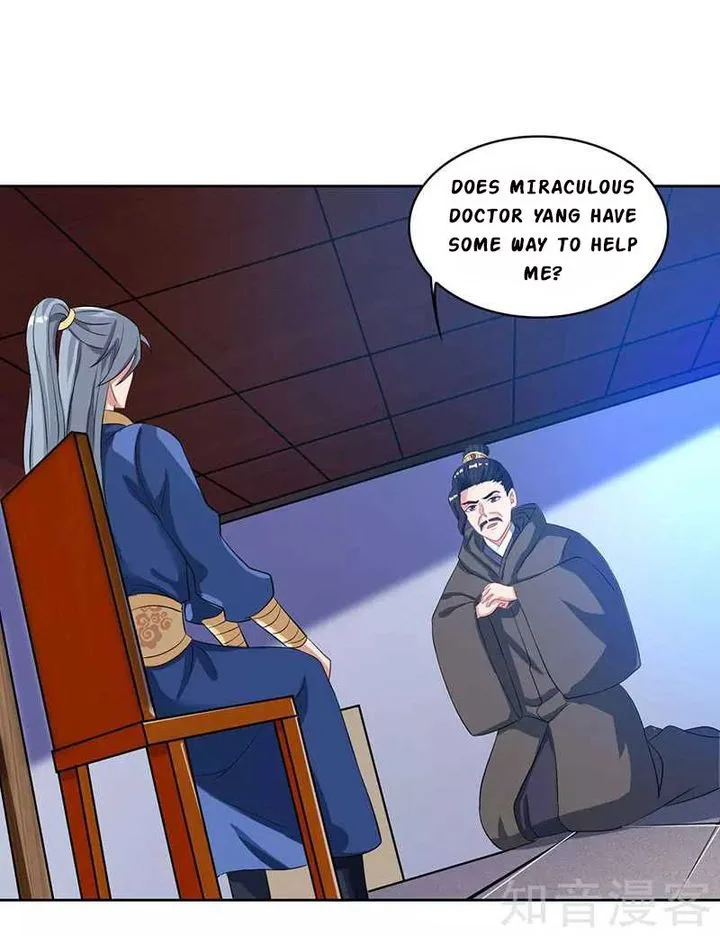 Reborn 80,000 Years Chapter 47 page 7