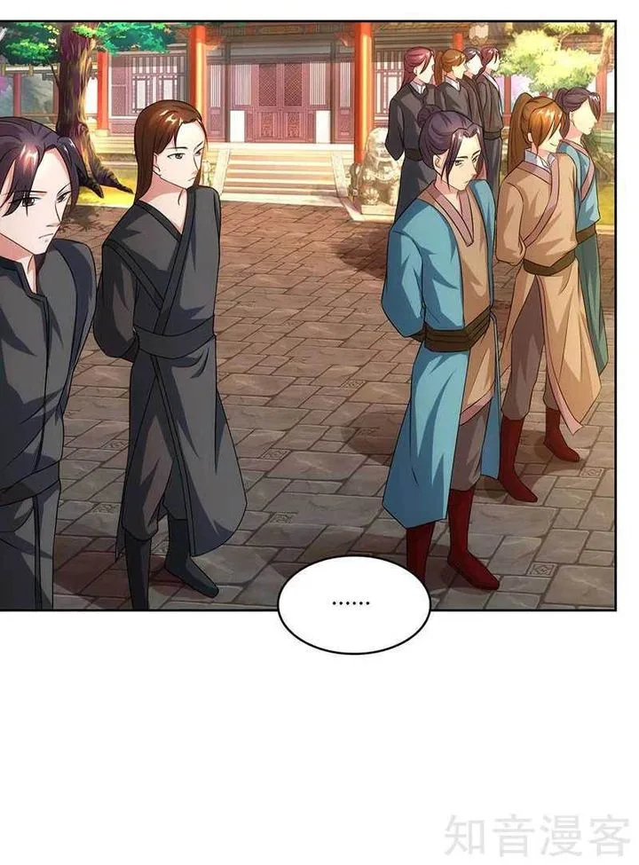 Reborn 80,000 Years Chapter 49 page 5