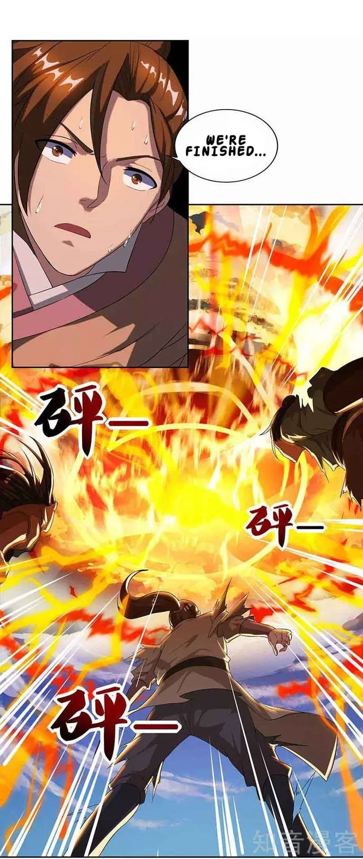 Reborn 80,000 Years Chapter 49 page 25
