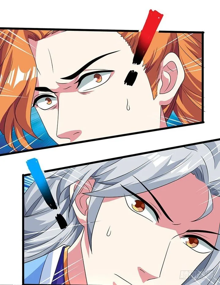 Reborn 80,000 Years Chapter 5 page 16